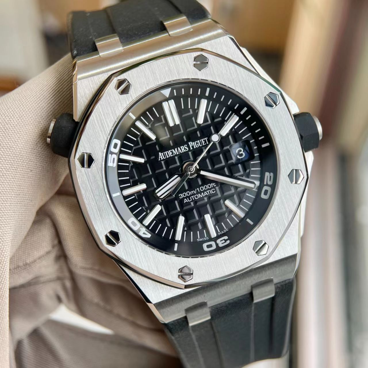 watch