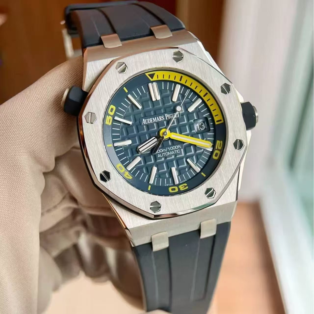 watch