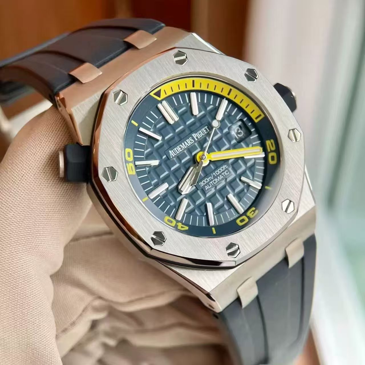 watch