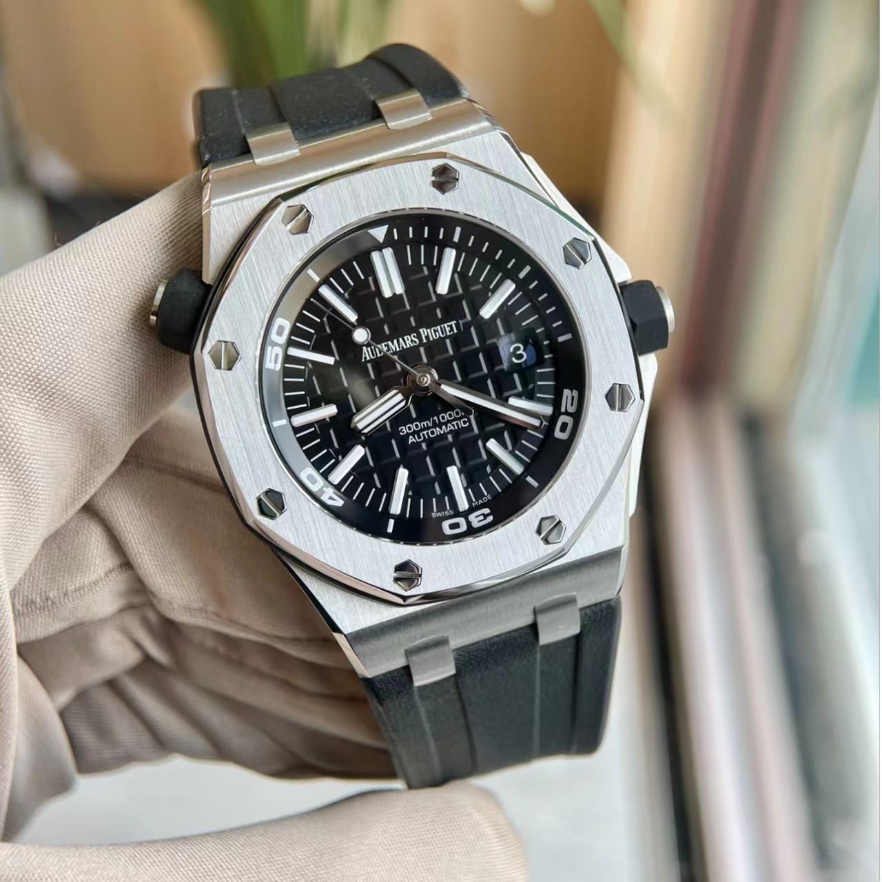 watch